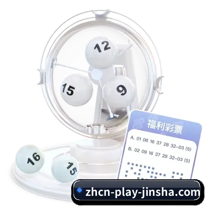 规范设立 - 金沙 正式创立，获得国际权威机构颁发的高规格合规运营资质，开启全球数字化文娱与体育资讯服务全新里程碑。